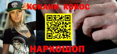 марки nbome Среднеуральск