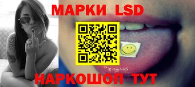 мефедрон VHQ Старая Купавна