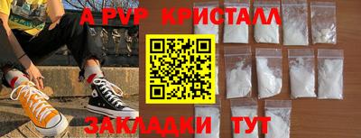 дистиллят марихуана Сланцы