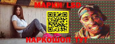 ALPHA PVP Славгород