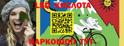 мефедрон VHQ Старая Купавна