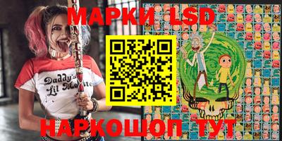 ALPHA PVP Славгород