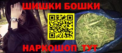ALPHA PVP Славгород