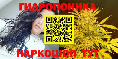 синтетический гашиш Славянск-на-Кубани