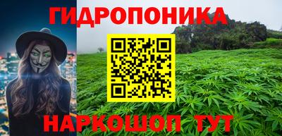 дистиллят марихуана Сланцы