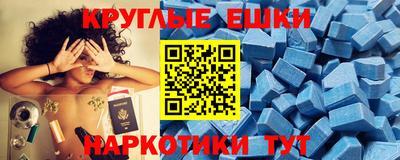 ALPHA PVP Славгород