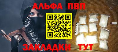 дистиллят марихуана Сланцы
