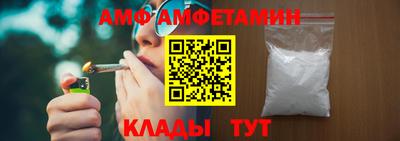синтетический гашиш Славянск-на-Кубани