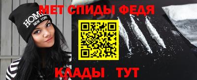 ALPHA PVP Славгород