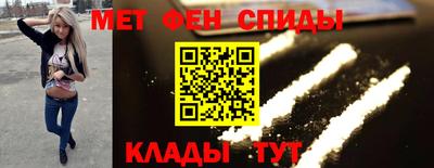 дистиллят марихуана Сланцы