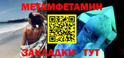 дистиллят марихуана Сланцы