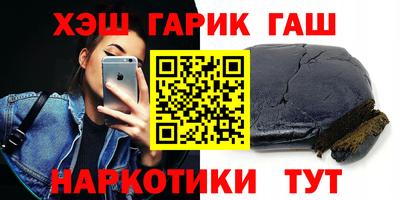 ALPHA PVP Славгород
