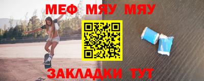 дистиллят марихуана Сланцы